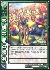 2025年最新】三国志大戦tcg 16弾の人気アイテム - メルカリ
