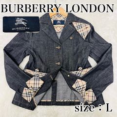 美品 BURBERRY LONDON デニムジャケット ノバチェック メタルボタン Gジャン インディゴ ネイビー 紺