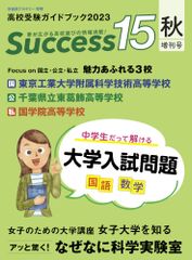ア-サ-の甥ガウェインの成長記 中世ラテン騎士物語  /論創社/瀬谷幸男（単行本） Amazon.co.jp: ア-サ-の甥ガウェインの成長記: 中世ラテン騎士