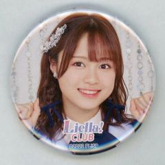大熊和奏 若菜四季 ラブライブ スーパースター Liella! 缶バッジ