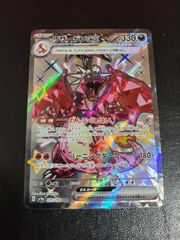 遊戯王 憑依覚醒 シークレット 未開封 - メルカリ
