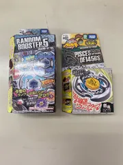 TAKARA TOMY (タカラトミー) ベイブレード グランドケトス