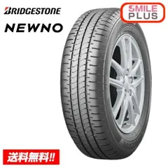 【 2026年製 在庫有/正規品 】ブリヂストン ニューノ NEWNO 165/55R14 72V 新品サマータイヤ 単品のサムネイル