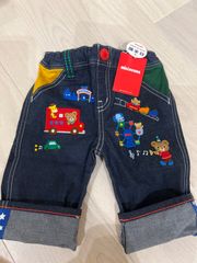 ミキハウス新品豪華パンツサイズ100