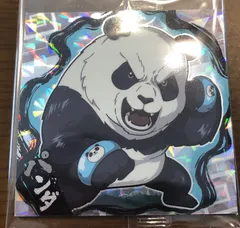 呪術廻戦　ウエハースシール　パンダ