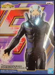 BANDAI SPIRITS VS HERO NINE THE MOVIE ヒーローズ:ライジング 僕のヒーローアカデミア ナイン