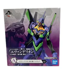 美品 バンダイ 新世紀エヴァンゲリオン 一番くじ A賞 エヴァンゲリオン初号機 フィギュア