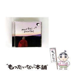 中古】 シェ松尾物語 (グルメ文庫 Gま1-1) / 松尾幸造 石井至