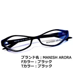 2025年最新】manish aroraの人気アイテム - メルカリ
