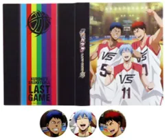 【中古】その他雑貨(キャラクター) [単品] 黒子＆火神＆青峰 収納フォルダー(缶バッジ＆コースター用)+缶バッジ3個セット 「Blu-ray/DVD 劇場版 黒子のバスケ LAST GAME アニメイト限定版」 同梱特典