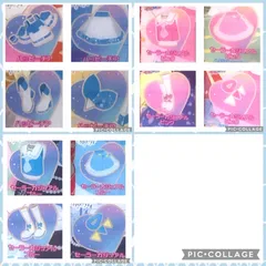 アイプリバース1弾