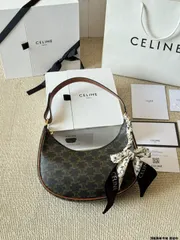 【今日特価】CELINE AVA Bag（リサ同款）｜ハーフムーン ホボバッグ