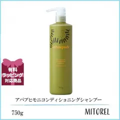 ニュースキン　アバプヒモニコンディショニングシャンプーコンディショナー新品未開封 楽天市場】ニュースキン エスネピックアバプヒモニ