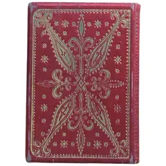 【超貴重】北原白秋　白秋小唄集 北原白秋『白秋小唄集』 | ころがろう書店