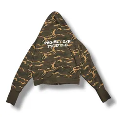 トップス PROJECT G/R 24AW 2025年最新】Project gr zygonの人気アイテム - メルカリ