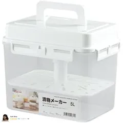 【新品・未使用】漬物 容器 漬物器 漬け物 密封された瓶 加圧された 梅干し 耐熱 容器?大容量 保存容器 密閉容器 家庭用 ぬか漬け 浅漬け