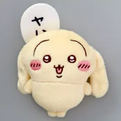【中古】バッジ・ビンズ うさぎ(ヤハ) ぬいぐるみバッジ 「ちいかわマーケット ちいかわくじ ちいかわ なんか小さくてかわいいやつ うさぎだらけくじ」 E賞