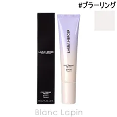 ローラメルシエ LAURA MERCIER ピュアキャンバスプライマーブラーリング N 30ml メイクアップベース [067545]のサムネイル