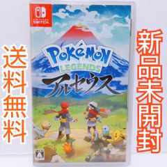 ポケットモンスター アルセウス Switch ソフト 新品未開封