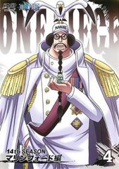 ONE PIECE 원피스 14th 시즌 마린포드편 R-4(제471화~제474화)[애니메이션 중고 DVD]렌탈 떨어진다