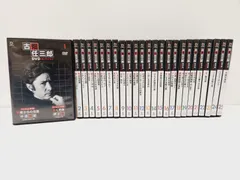2025年最新】デアゴスティーニ dvd ラックの人気アイテム - メルカリ