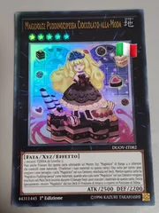 2025年最新】マドルチェ・プディンセス・ショコア・ラ・モードの