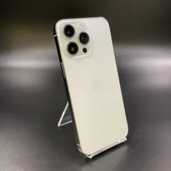 iPhone 14 Pro Max 256GB シルバー 楽天モバイル 動作確認済 79% 【全額返金保証】【最速発送】