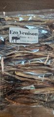 エゾ鹿肉付きスジ300ｇ入　無添加犬猫用おやつ