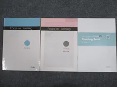 FOCUS EiTOノート 3冊セット ベージュ グレー グリーン FOCUS EiTOノート 3冊セット ベージュ グレー グリーン