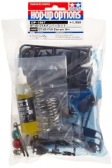 2025年最新】?タミヤ dt-の人気アイテム - メルカリ