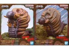 2025年最新】鎮座獣 モスラ（1964）の人気アイテム - メルカリ