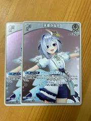 2025年最新】ホロカ プロモ かなたの人気アイテム - メルカリ