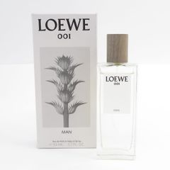 LOEWE 001 MAN ロエベ 001 マン オードゥ パルファン 50ml 香水 残量8割程度 ※中古