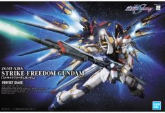 [신품] 플라스틱 모델 1/60 PG ZGMF-X20A 스트라이크 프리덤 건담 [기동 전사 건담 SEED DESTINY] [5063056]