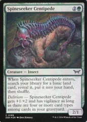 【中古】マジックザギャザリング 0199[C]：【DSK】【FOIL】Spineseeker Centipede/脊柱狙いのムカデ