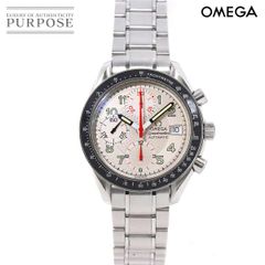 オメガ OMEGA スピードマスターデイト 3513 33 クロノグラフ メンズ 腕時計 シルバー 文字盤 オートマ 自動巻き Speedmaster 90187220