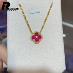 2025年最新】ルビーネックレスk18の人気アイテム - メルカリ