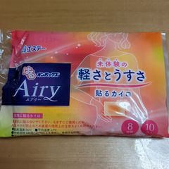 カイロ　はるオンパックス　Airy エアリー　10枚入
