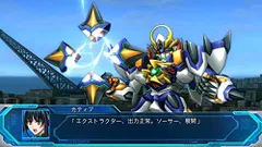 【新品】 スーパーロボット大戦OG ムーン・デュエラーズ - PS4 lok26k6