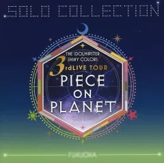 2025年最新】shiny colors solo collectionの人気アイテム - メルカリ