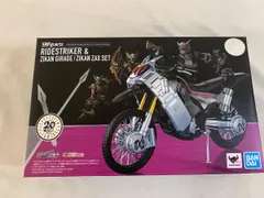 S.H.Figuarts ライドストライカー＆ジカンギレード/ジカンザックスセット(魂ウェブ商店限定)