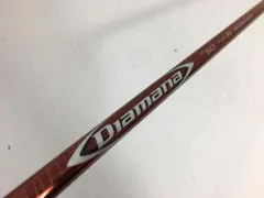 通販即納Diamana ディアマナ RF50 (R) キャロウェイ スリーブ付 ドライバー用 (MAVRIK/EPIC FLASH/ROGUE 対応) 未使用品 ドライバー