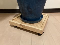 鉢台　キャスター付き【手作り】