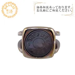 極美品○HERMES エルメス コロゾ 馬車ロゴ ホースモチーフ カフス