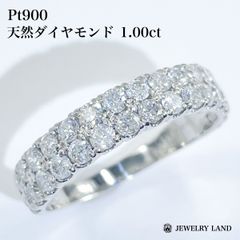 Pt900 天然ダイヤモンド 1.00ct リング