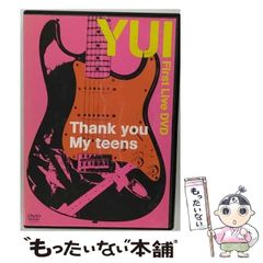 中古】 人生がイベントに変わる尾崎友俐の「考え方」革命 / 尾崎友俐 / ＰＨＰ研究所 - メルカリ