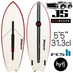 【中古】JSサーフボード レッドバロン ハイファイ2.0 EPS モデル 5'5" 31.3cl ユーズドボード / UsedSurfboard JS Industries SurfBoards RedBaron Hyfi 2.0 Model 165.1cm