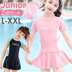☆ XL(推奨身長110-120cm) ☆ キッズ水着 naksw3000 子供 水着 女の子 ジュニア セパレート 半袖 スカート 上下 水泳着 日焼け防止 速乾性 かわいい 可愛い キッズ ガールズ 女子 おしゃれ オシャレ スイムウェア 水遊び 夏