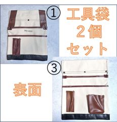 Item thumbnail for item d7b4a30e-cf8e-4bca-849c-327a5a7d0cf8