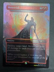 MTG 真・ファントムソード 英語 foil ボーダーレス 再鍛造